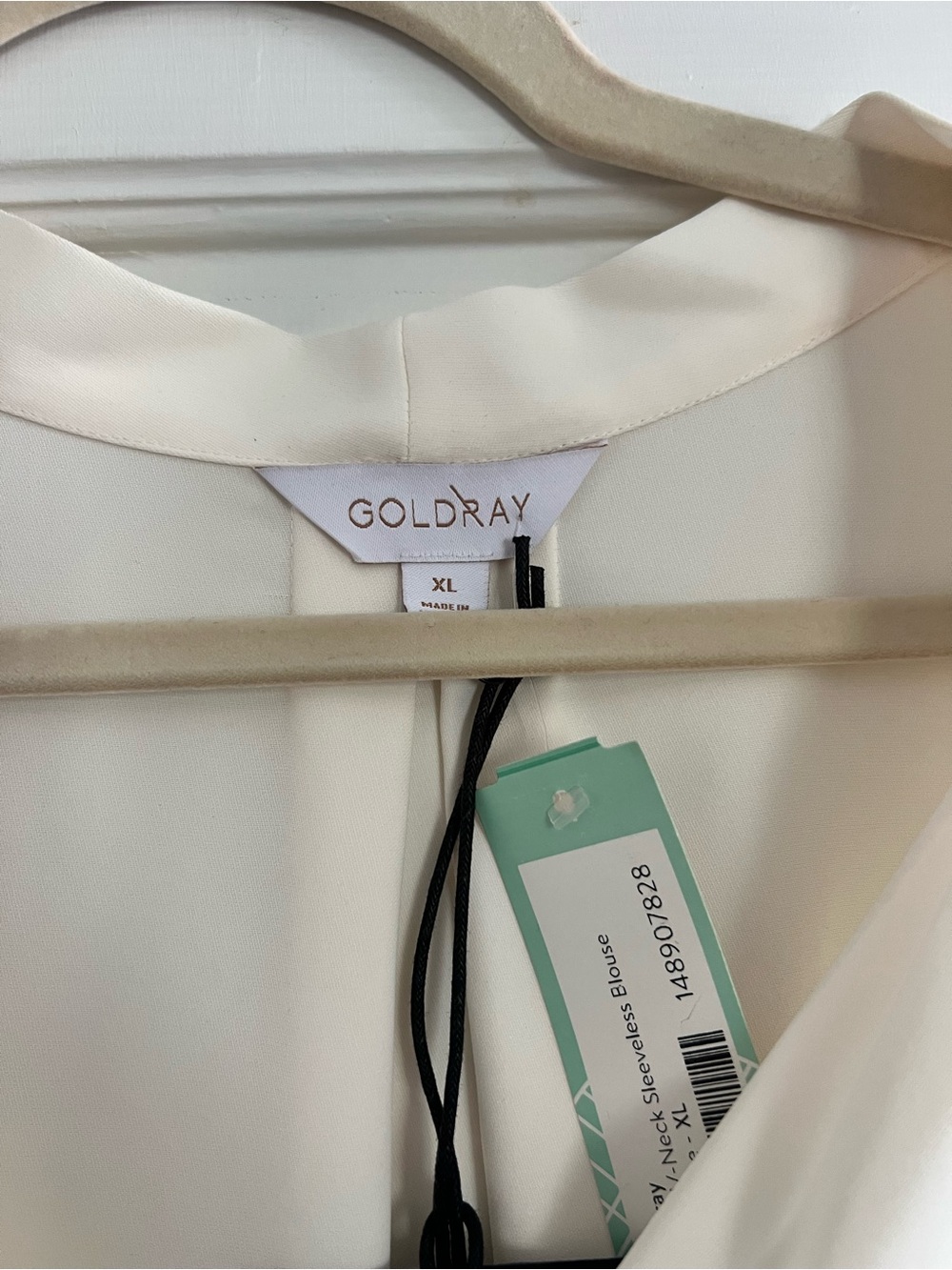 Solid Cream V-Neck Sleeveless Camisole - Picture 2 of 3